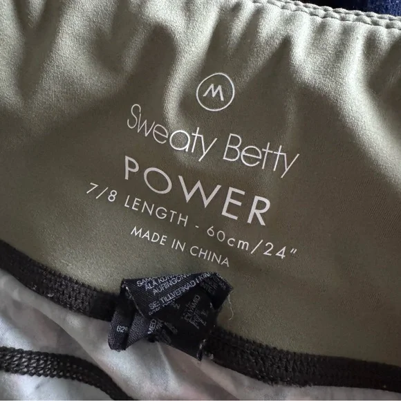 Sweaty Betty Power Pocket Leggings - Picture 12 of 13